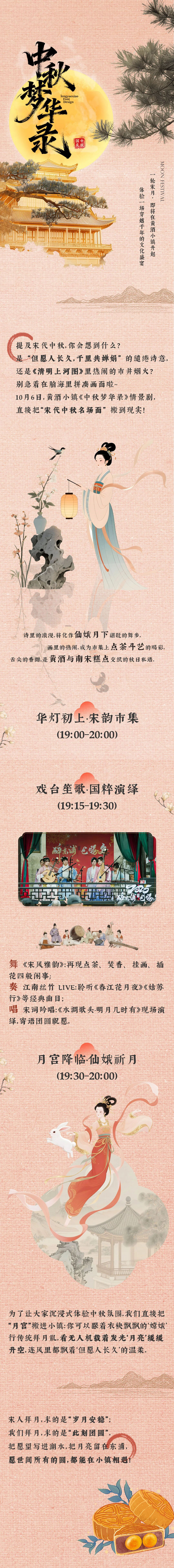 微信图片_20250924112611.jpg